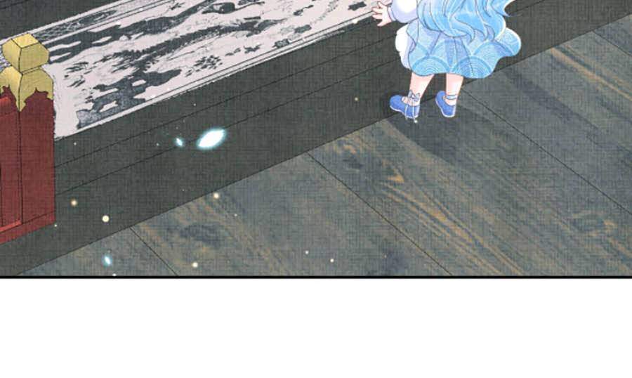 Giao Nhân Tể Tể Ba Tuổi Rồi! - Chương 26