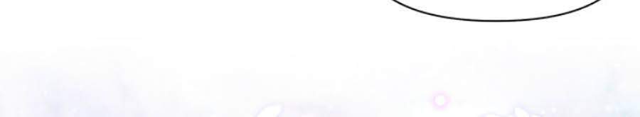 Giao Nhân Tể Tể Ba Tuổi Rồi! - Chương 26