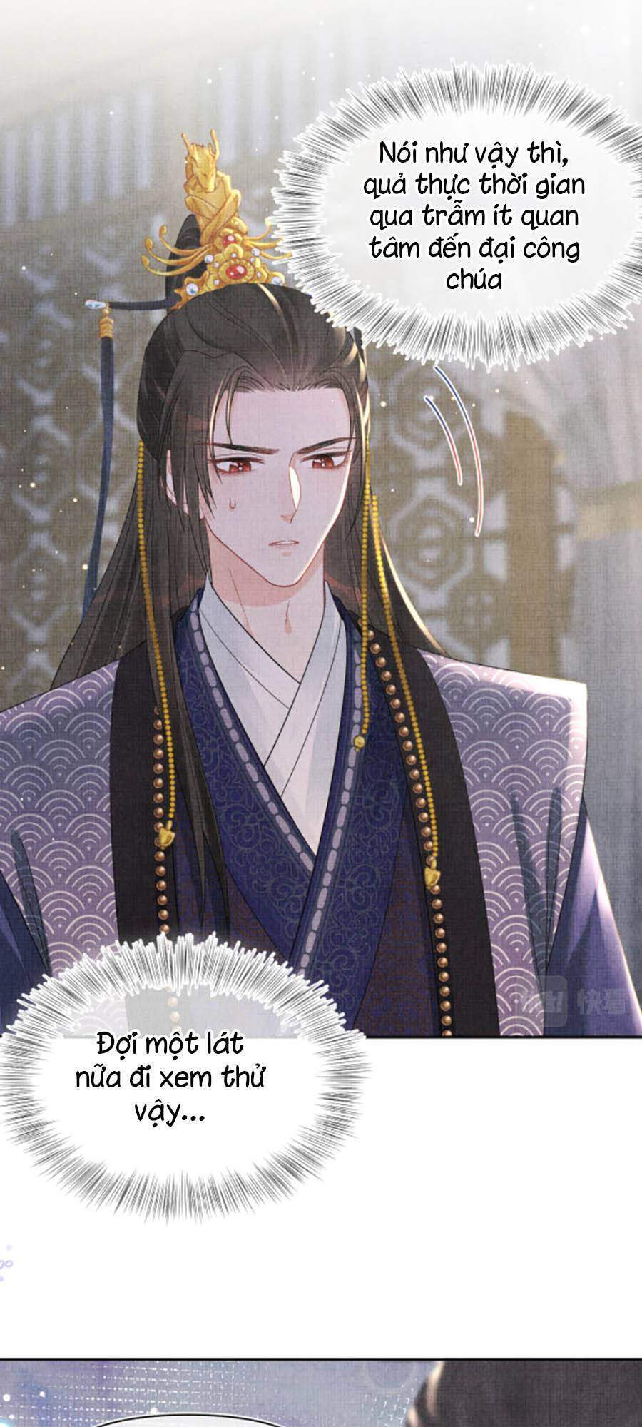 Giao Nhân Tể Tể Ba Tuổi Rồi! - Chương 30