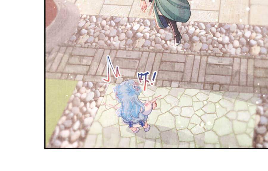 Giao Nhân Tể Tể Ba Tuổi Rồi! - Chương 36