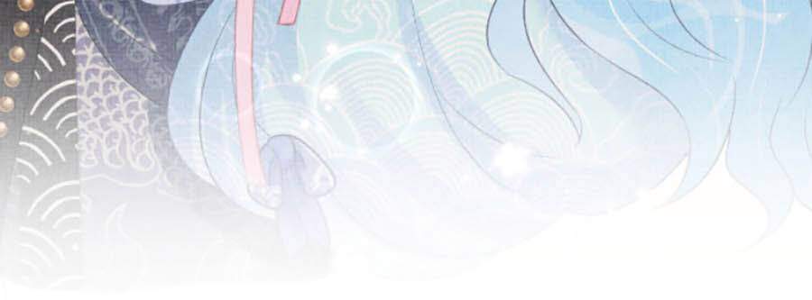 Giao Nhân Tể Tể Ba Tuổi Rồi! - Chương 37