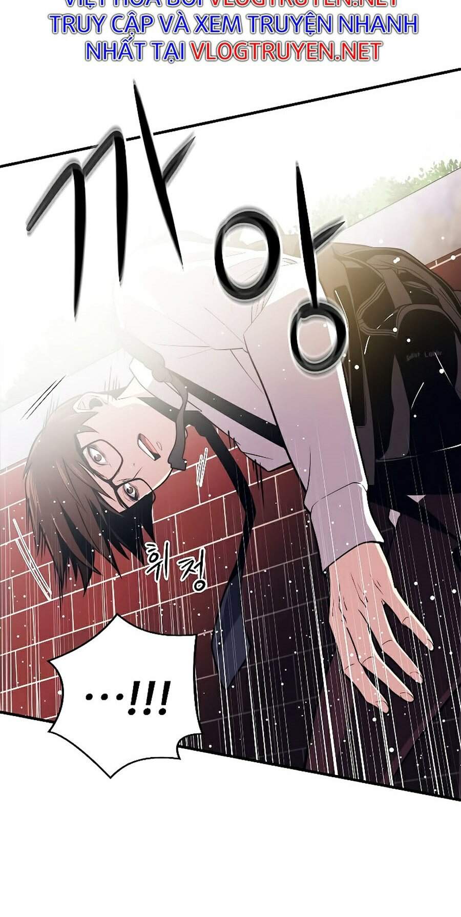 Seoul Tử Linh Sư - Chương 1