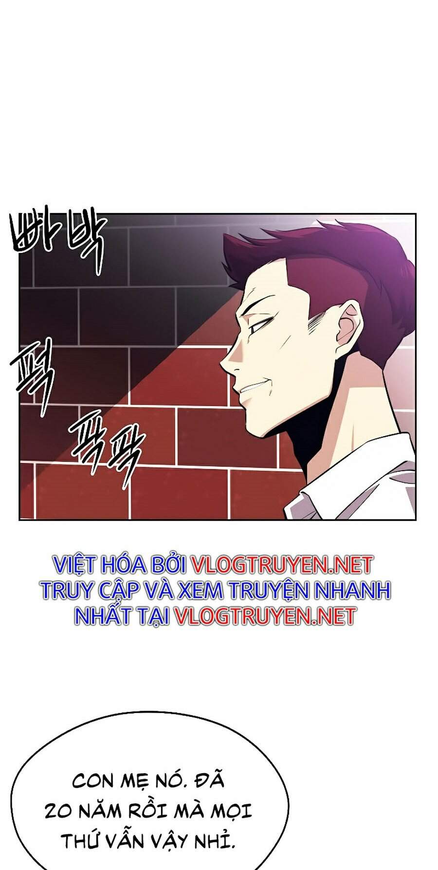 Seoul Tử Linh Sư - Chương 1