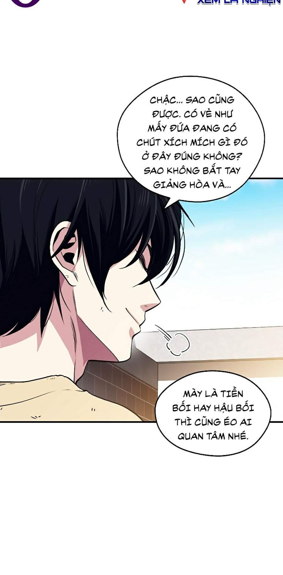 Seoul Tử Linh Sư - Chương 1