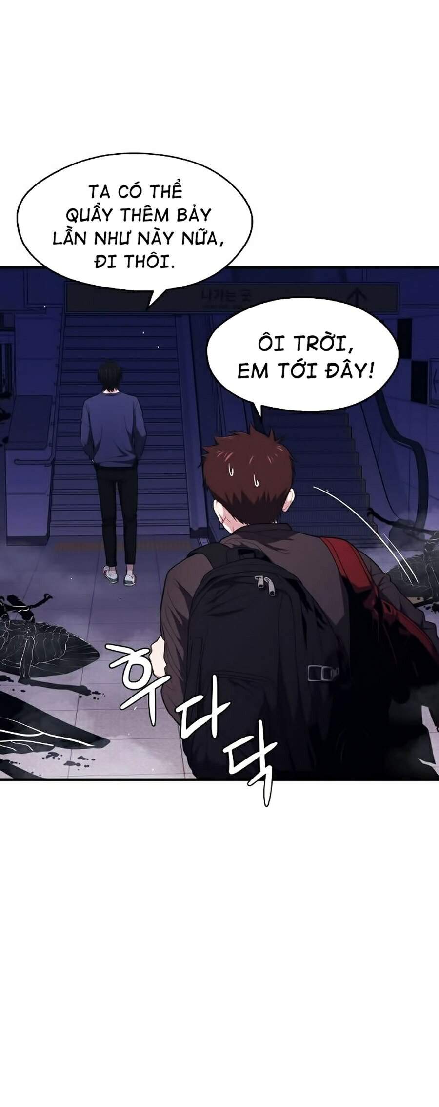 Seoul Tử Linh Sư - Chương 10