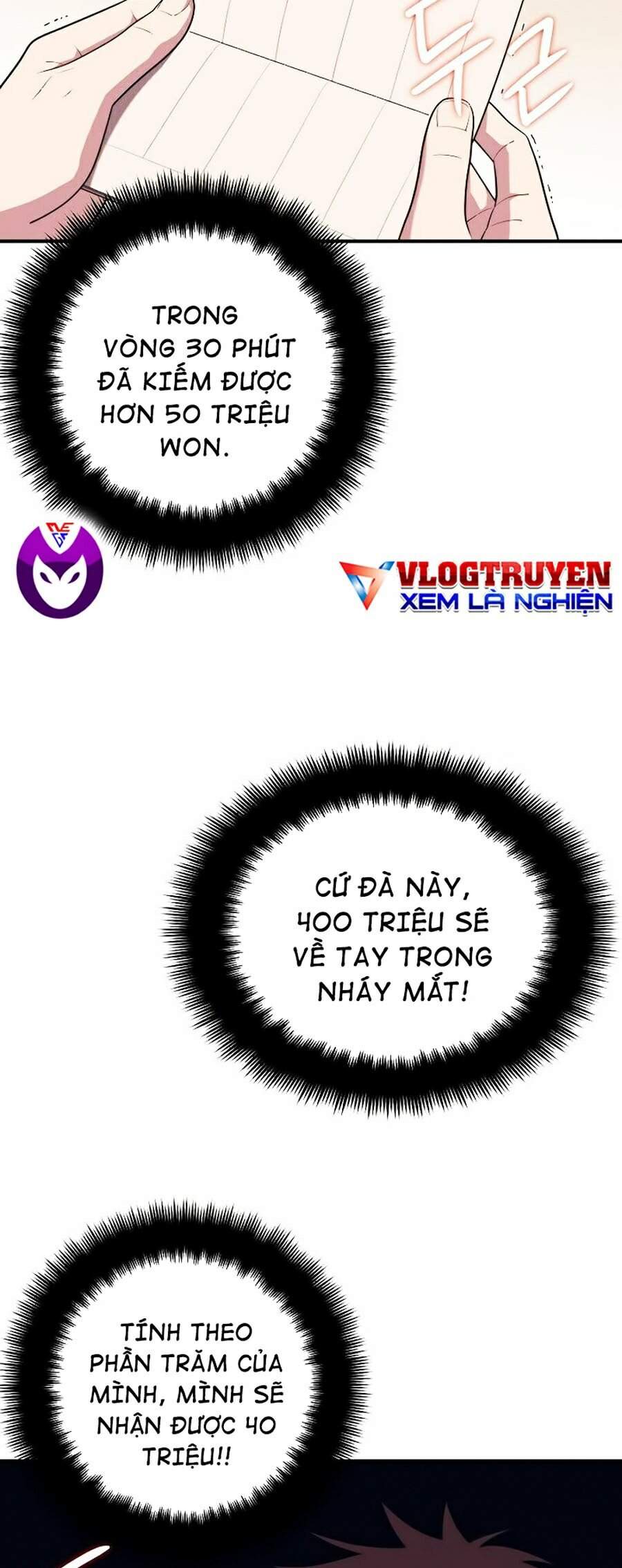 Seoul Tử Linh Sư - Chương 10