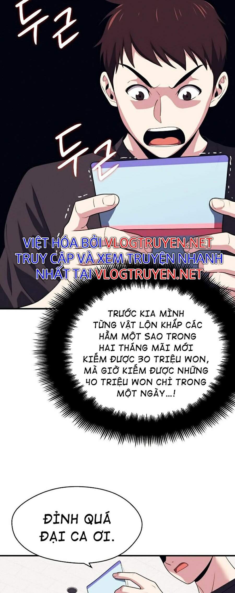 Seoul Tử Linh Sư - Chương 10