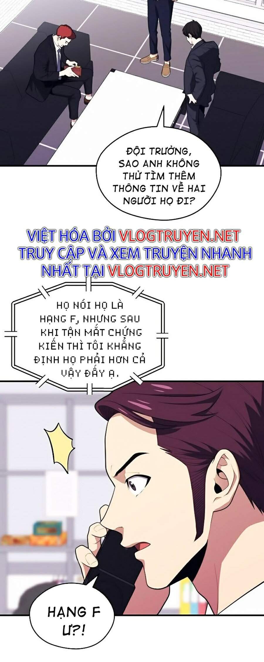 Seoul Tử Linh Sư - Chương 10