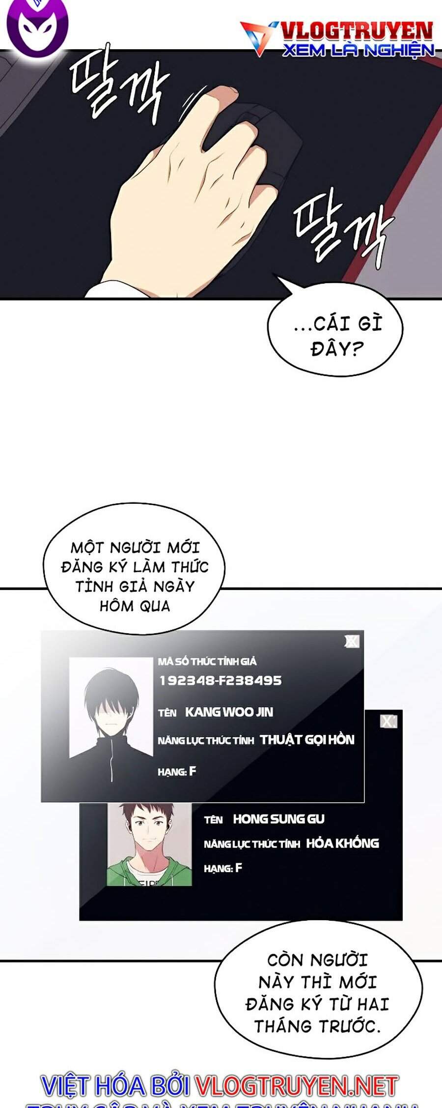 Seoul Tử Linh Sư - Chương 10