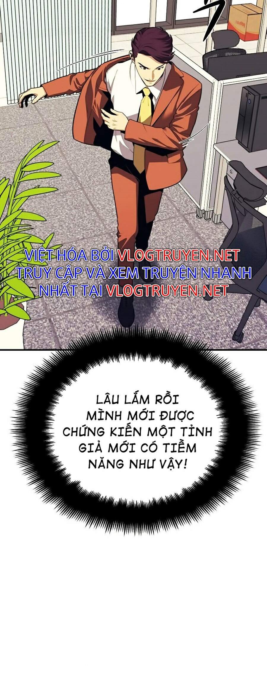 Seoul Tử Linh Sư - Chương 10