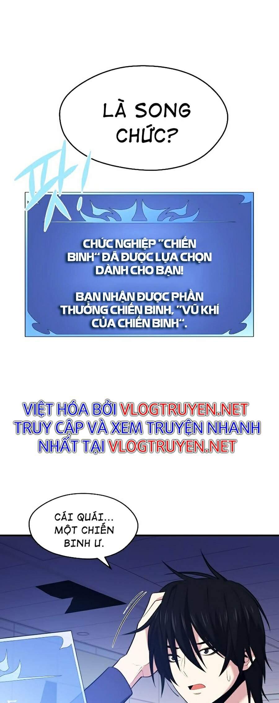 Seoul Tử Linh Sư - Chương 11