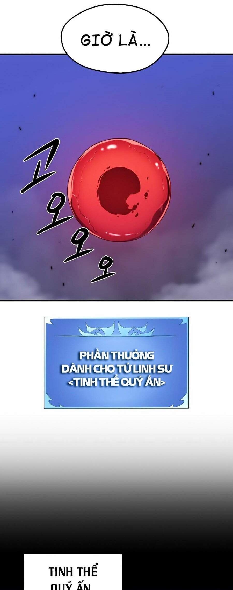 Seoul Tử Linh Sư - Chương 11