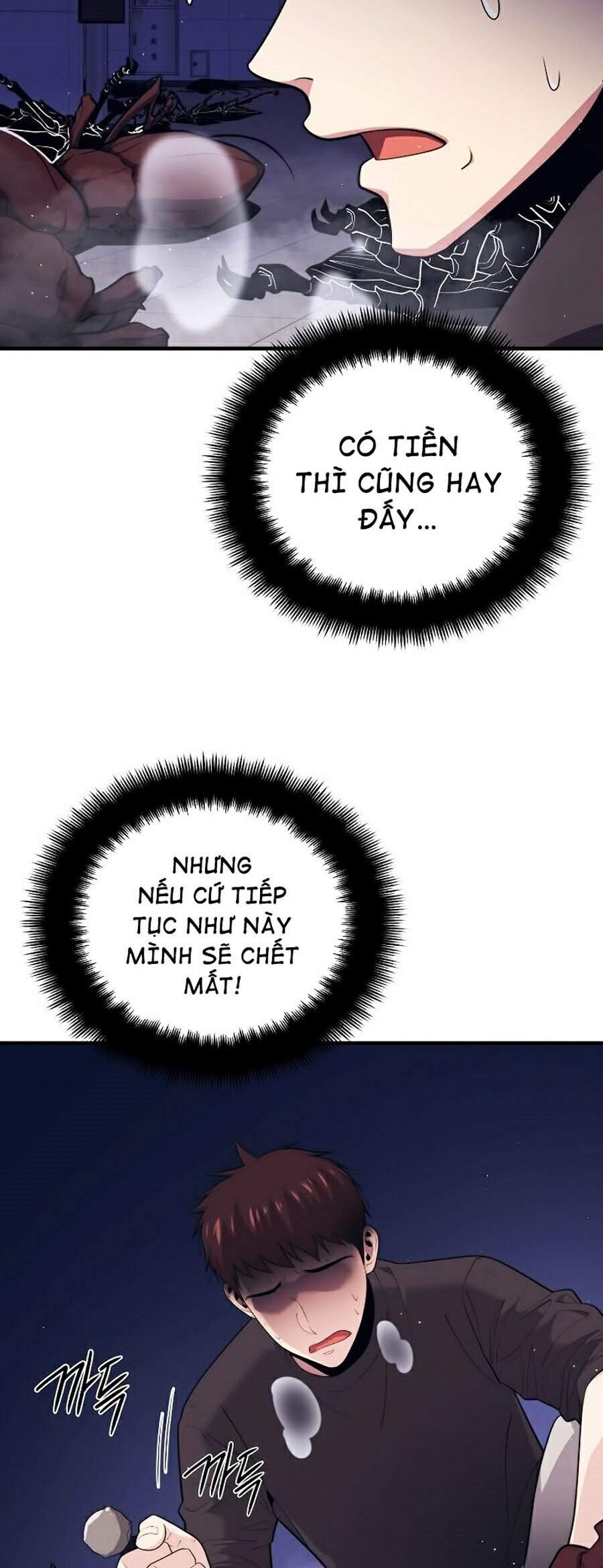 Seoul Tử Linh Sư - Chương 11