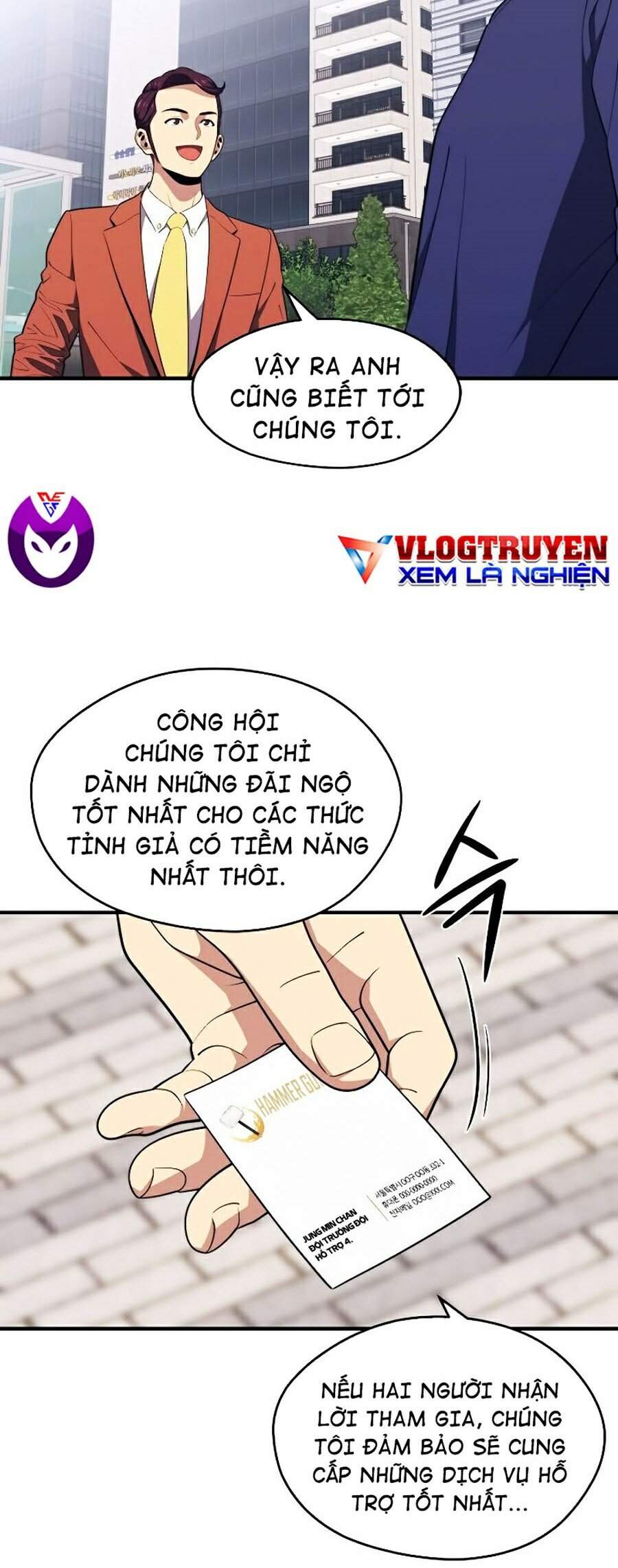 Seoul Tử Linh Sư - Chương 11