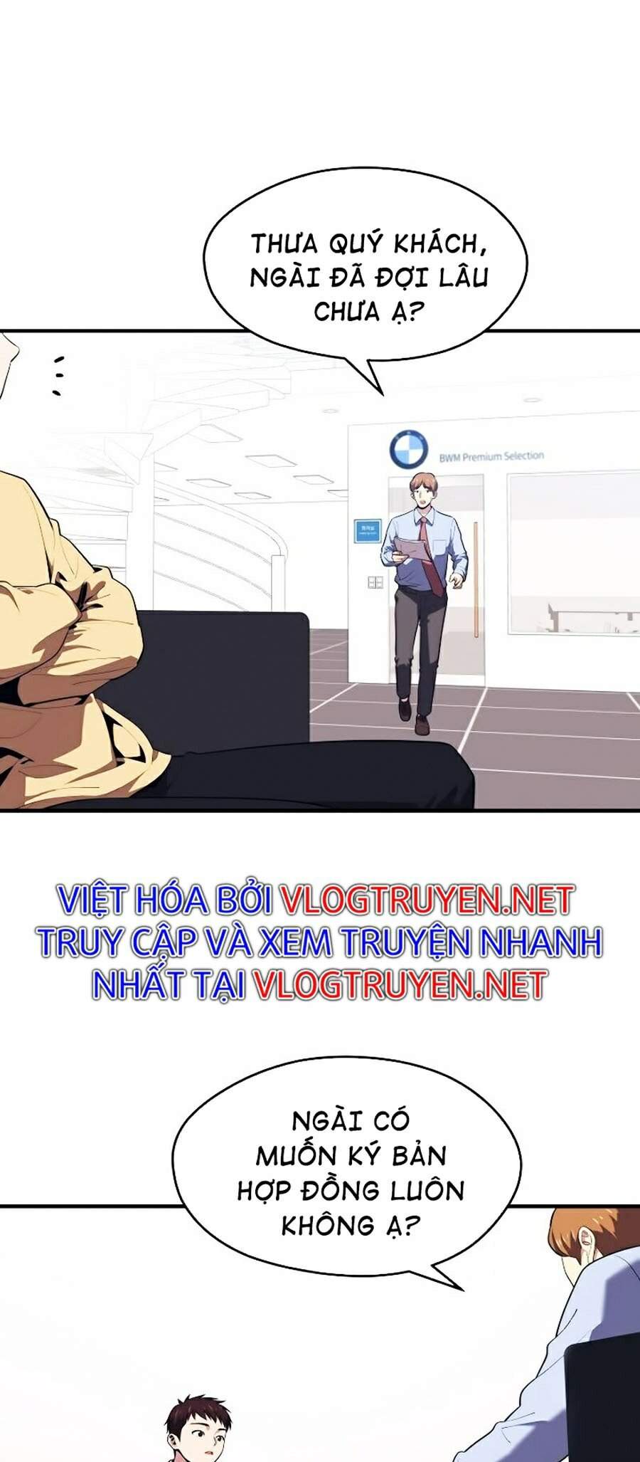 Seoul Tử Linh Sư - Chương 12