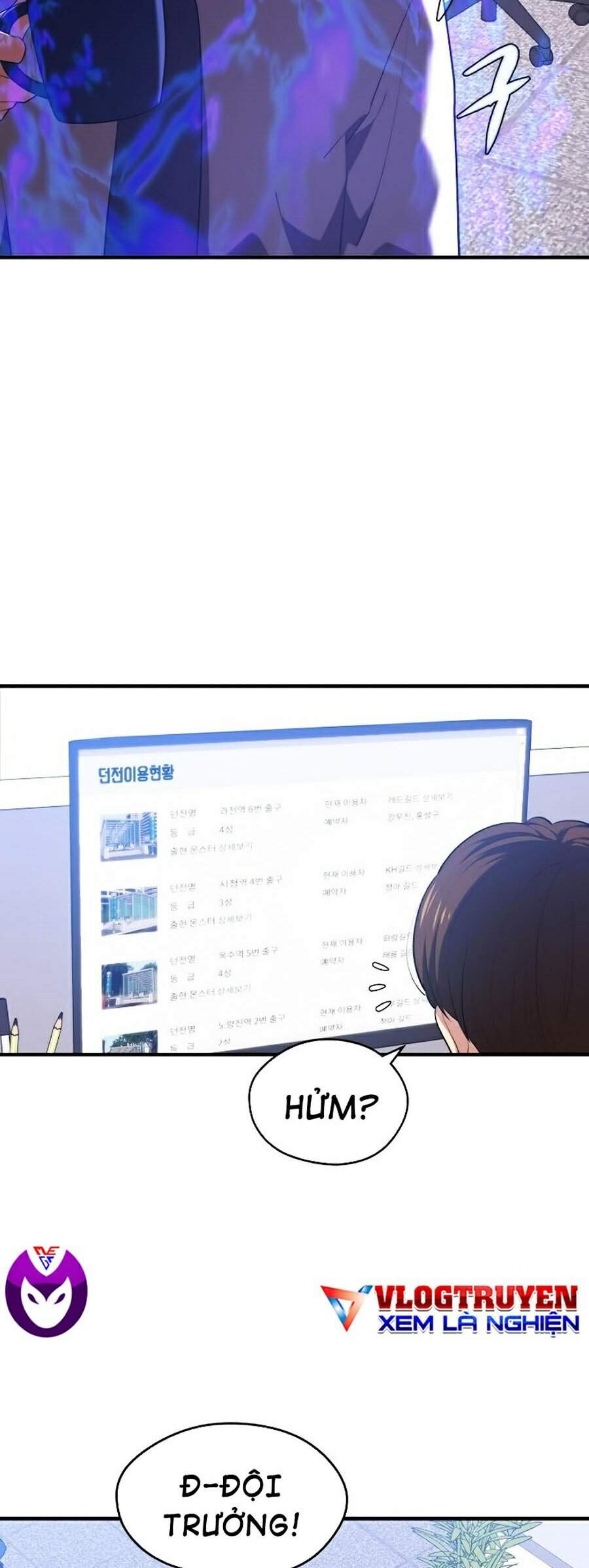 Seoul Tử Linh Sư - Chương 12