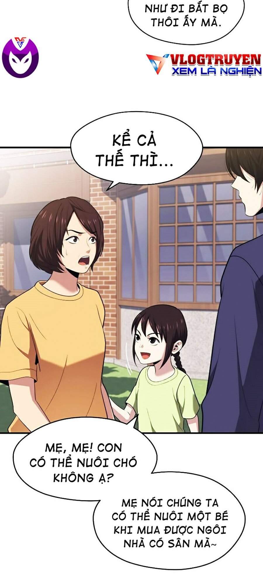 Seoul Tử Linh Sư - Chương 12