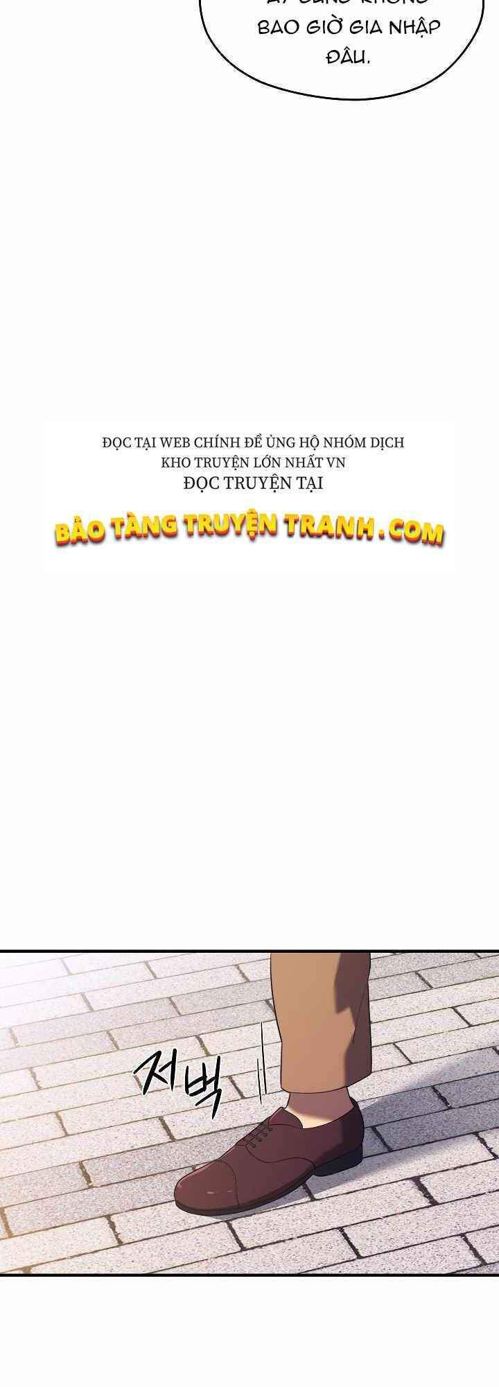 Seoul Tử Linh Sư - Chương 13