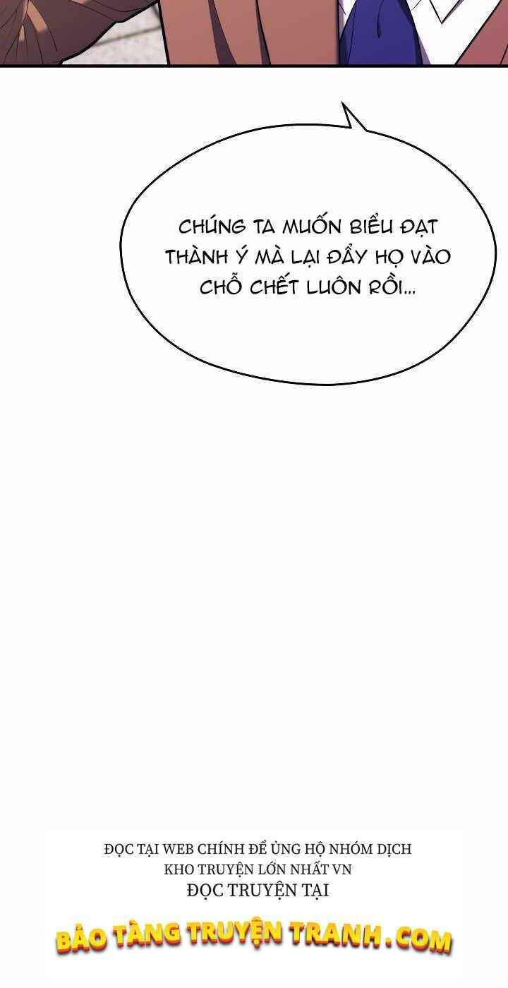 Seoul Tử Linh Sư - Chương 13