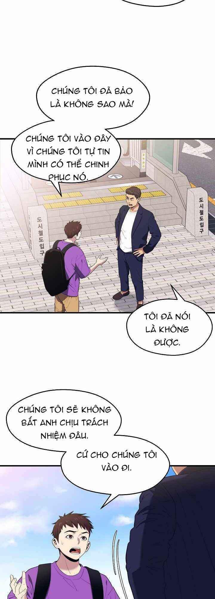 Seoul Tử Linh Sư - Chương 13