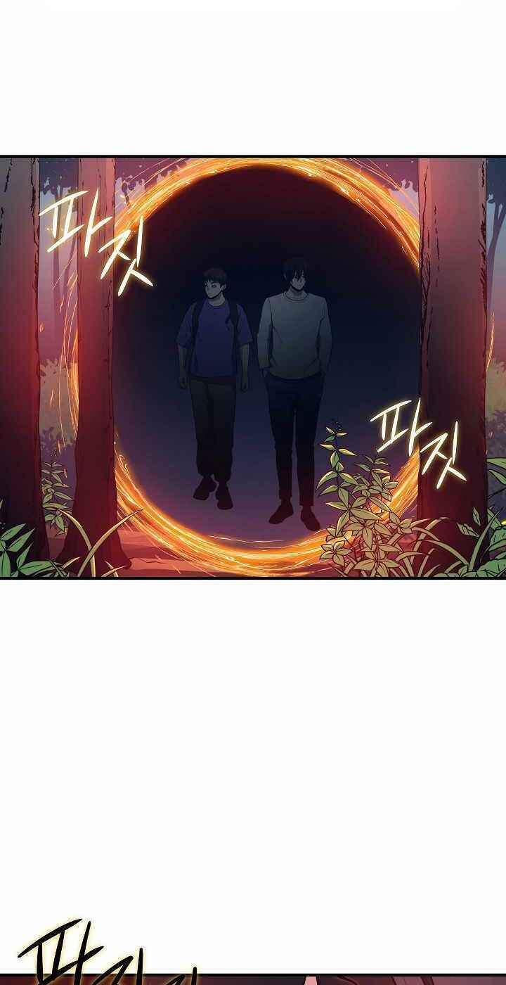 Seoul Tử Linh Sư - Chương 13