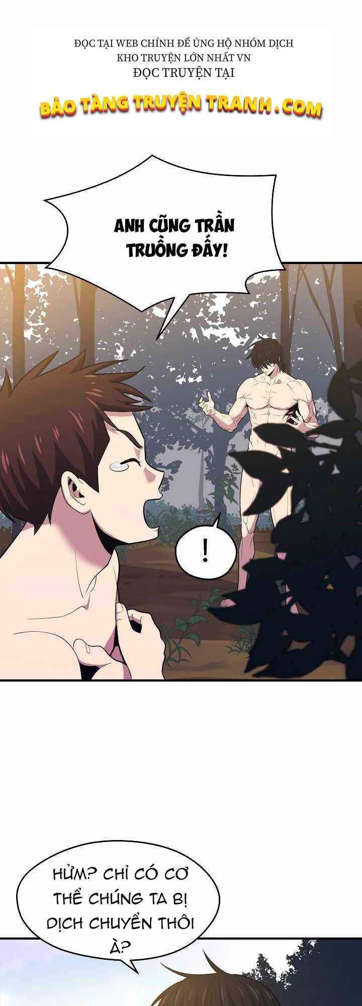 Seoul Tử Linh Sư - Chương 13