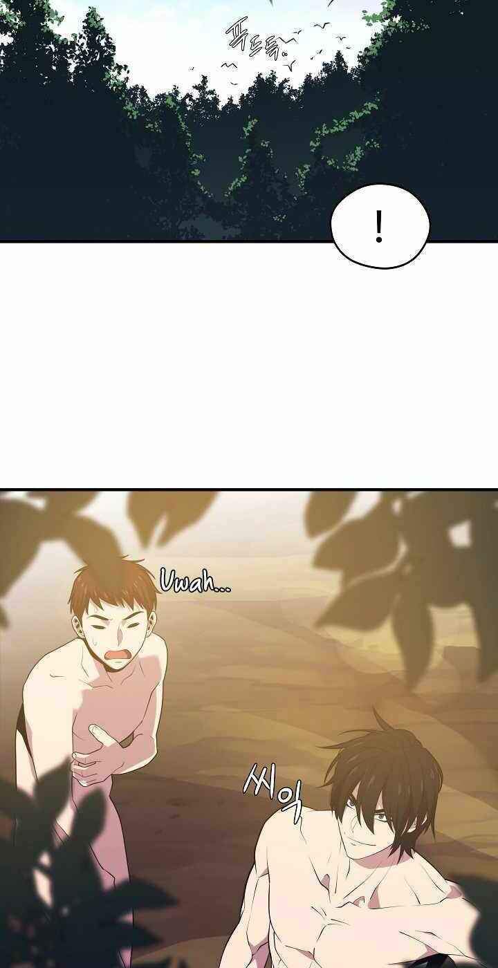 Seoul Tử Linh Sư - Chương 13