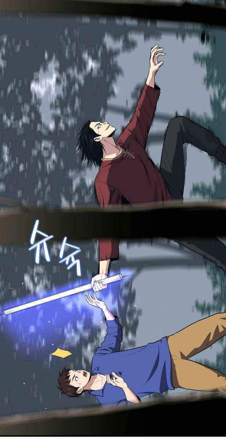 Seoul Tử Linh Sư - Chương 14