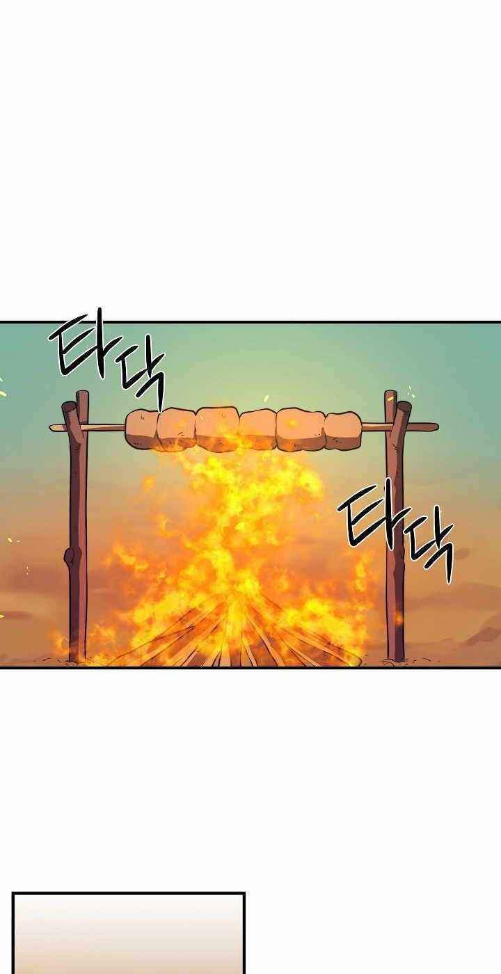 Seoul Tử Linh Sư - Chương 14