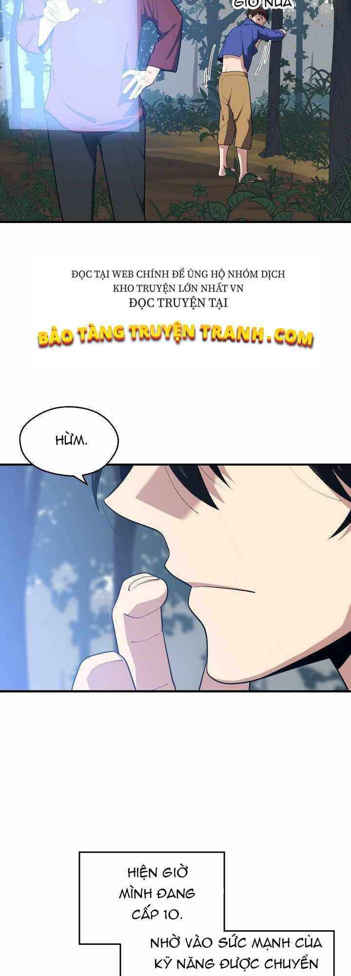 Seoul Tử Linh Sư - Chương 14