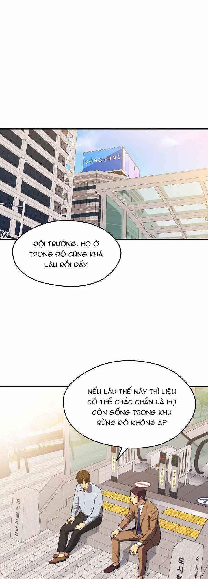 Seoul Tử Linh Sư - Chương 14