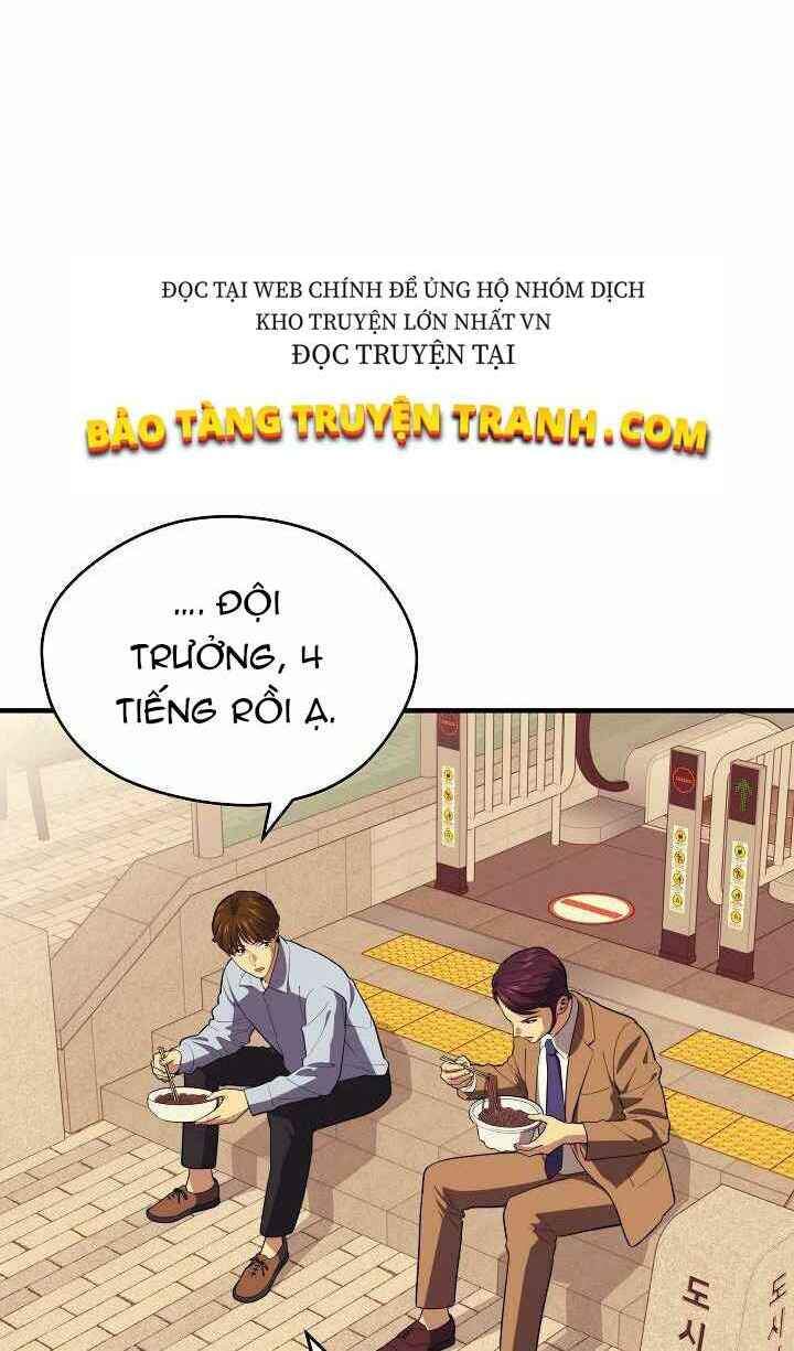 Seoul Tử Linh Sư - Chương 14