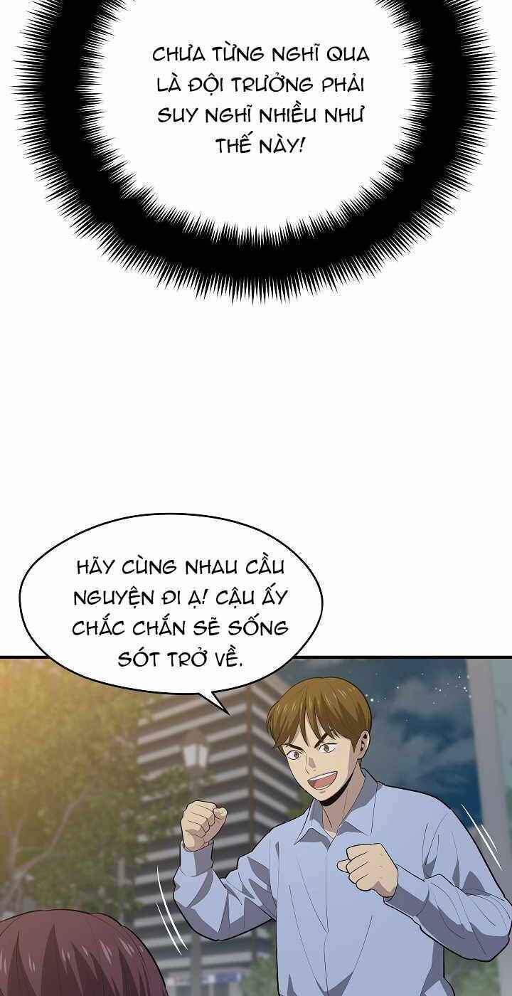 Seoul Tử Linh Sư - Chương 14