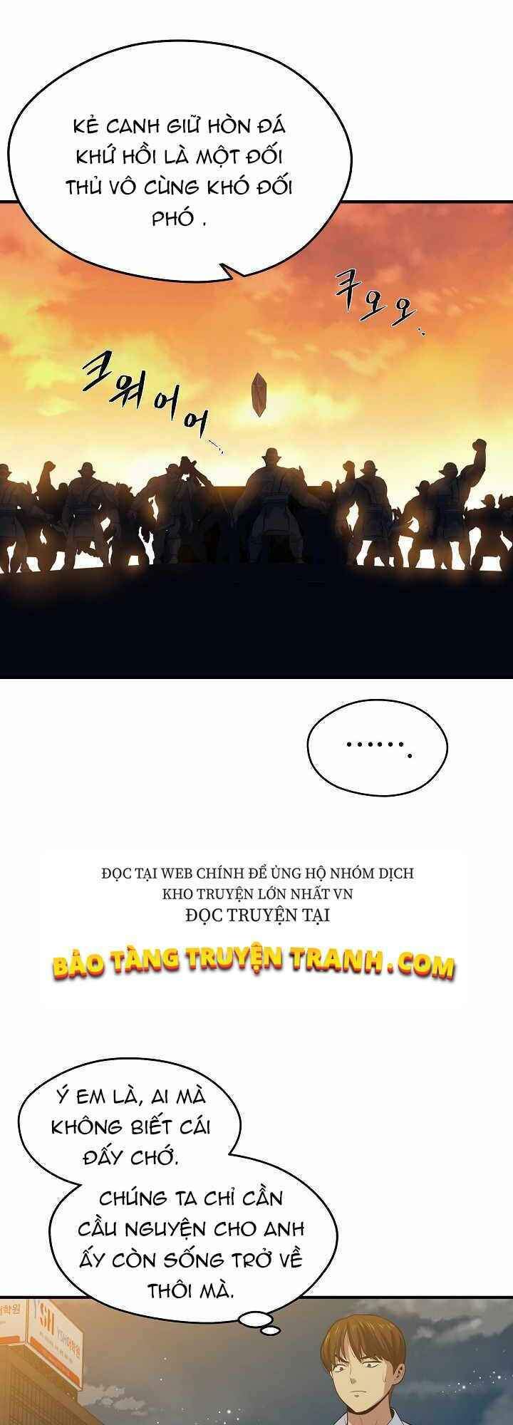 Seoul Tử Linh Sư - Chương 14