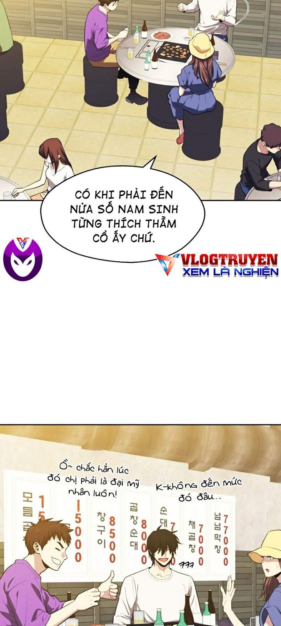 Seoul Tử Linh Sư - Chương 16