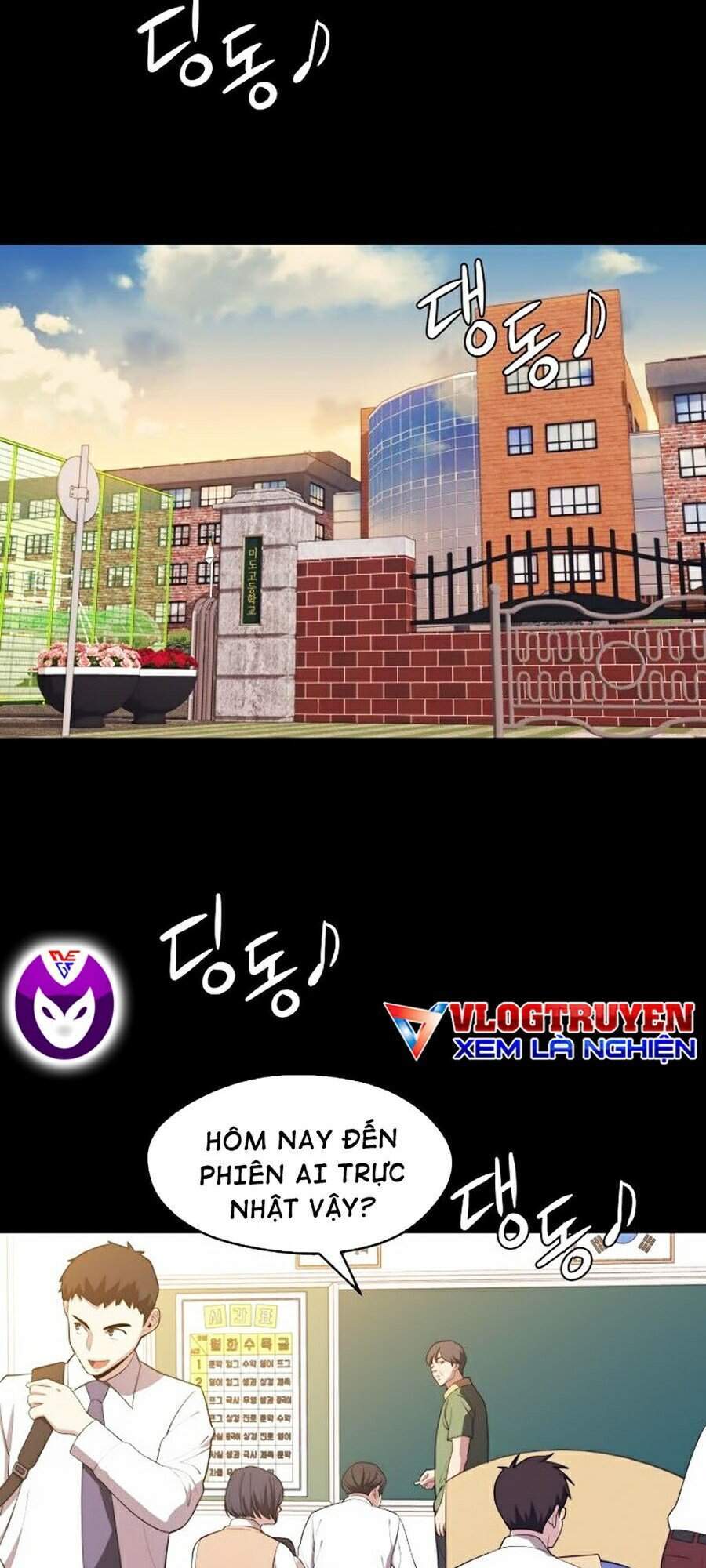 Seoul Tử Linh Sư - Chương 16