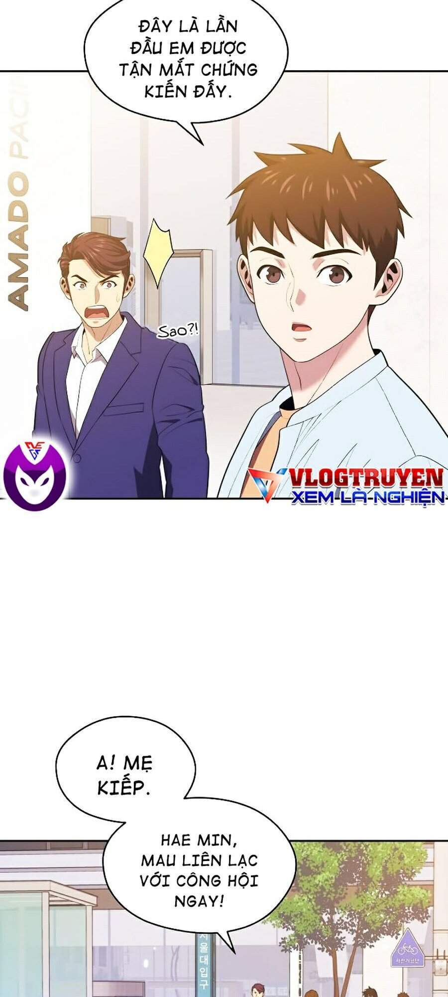 Seoul Tử Linh Sư - Chương 17