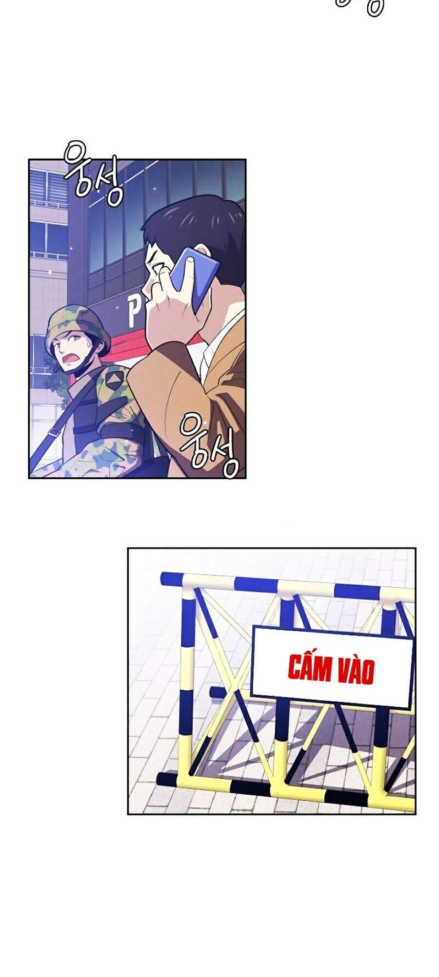 Seoul Tử Linh Sư - Chương 17