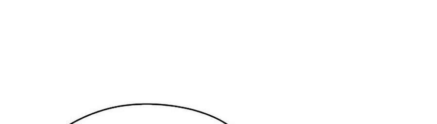 Seoul Tử Linh Sư - Chương 17