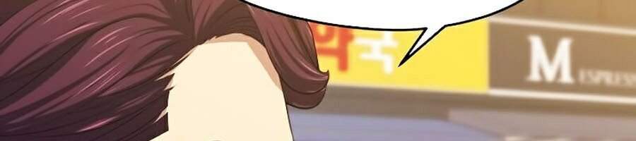 Seoul Tử Linh Sư - Chương 17