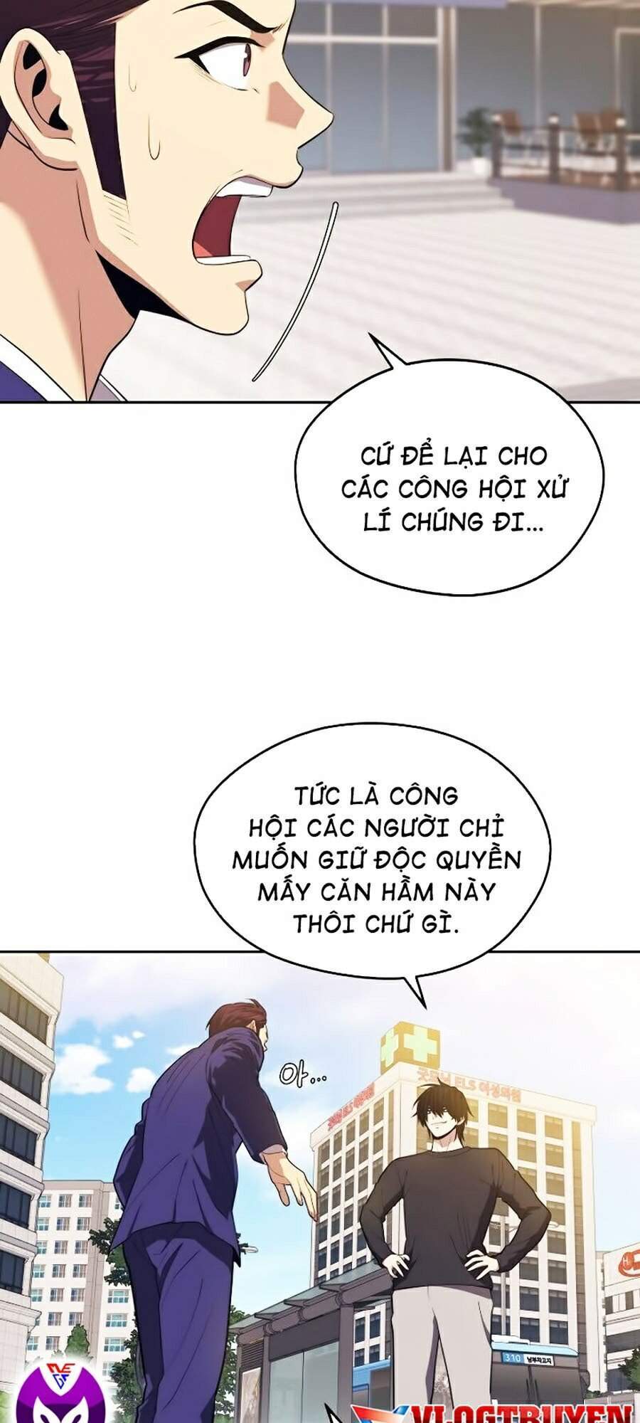 Seoul Tử Linh Sư - Chương 17