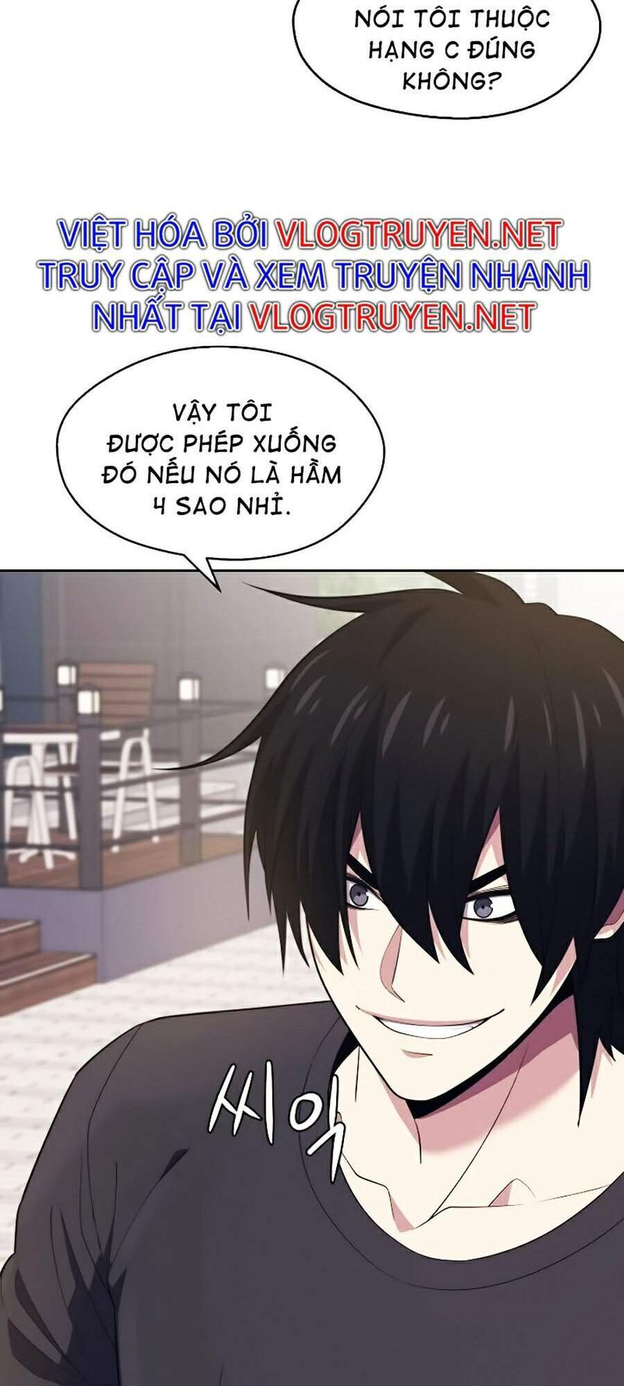 Seoul Tử Linh Sư - Chương 17