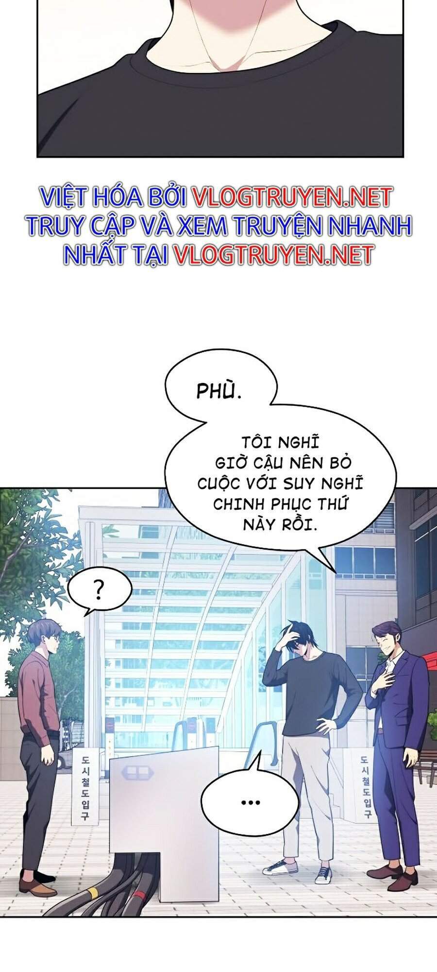 Seoul Tử Linh Sư - Chương 17