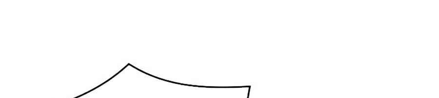 Seoul Tử Linh Sư - Chương 17