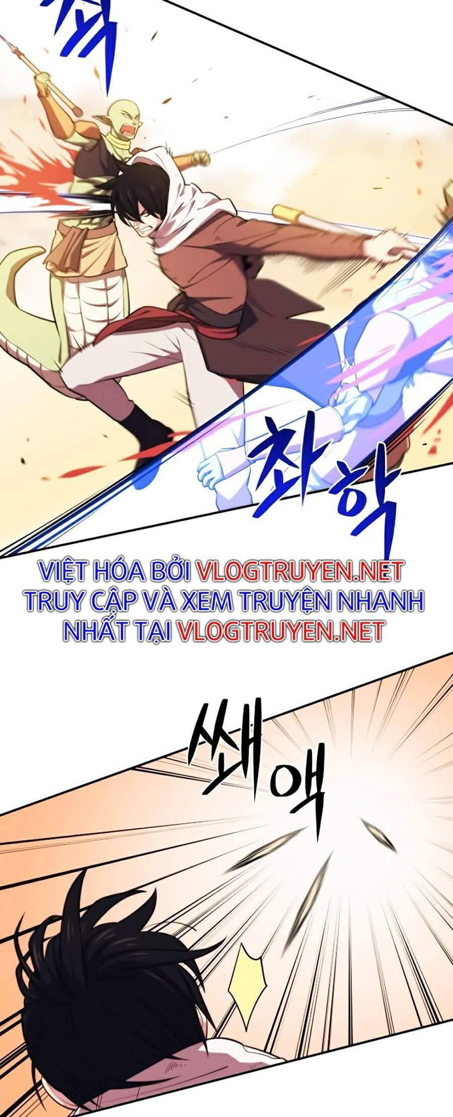 Seoul Tử Linh Sư - Chương 19