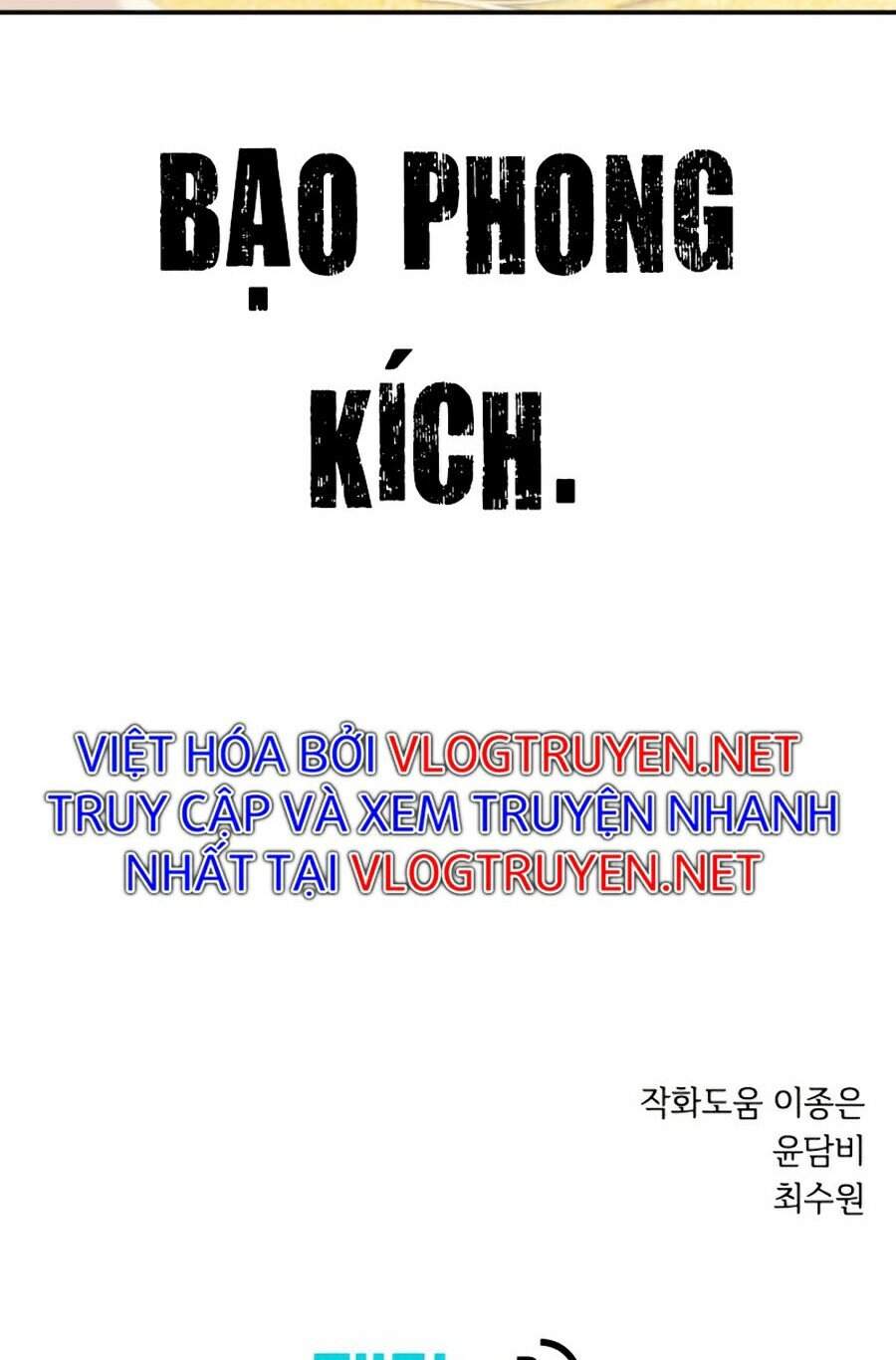 Seoul Tử Linh Sư - Chương 19