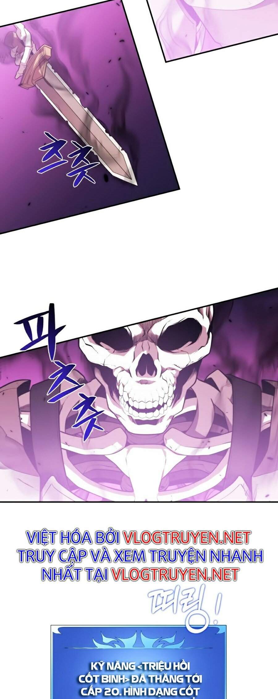 Seoul Tử Linh Sư - Chương 19