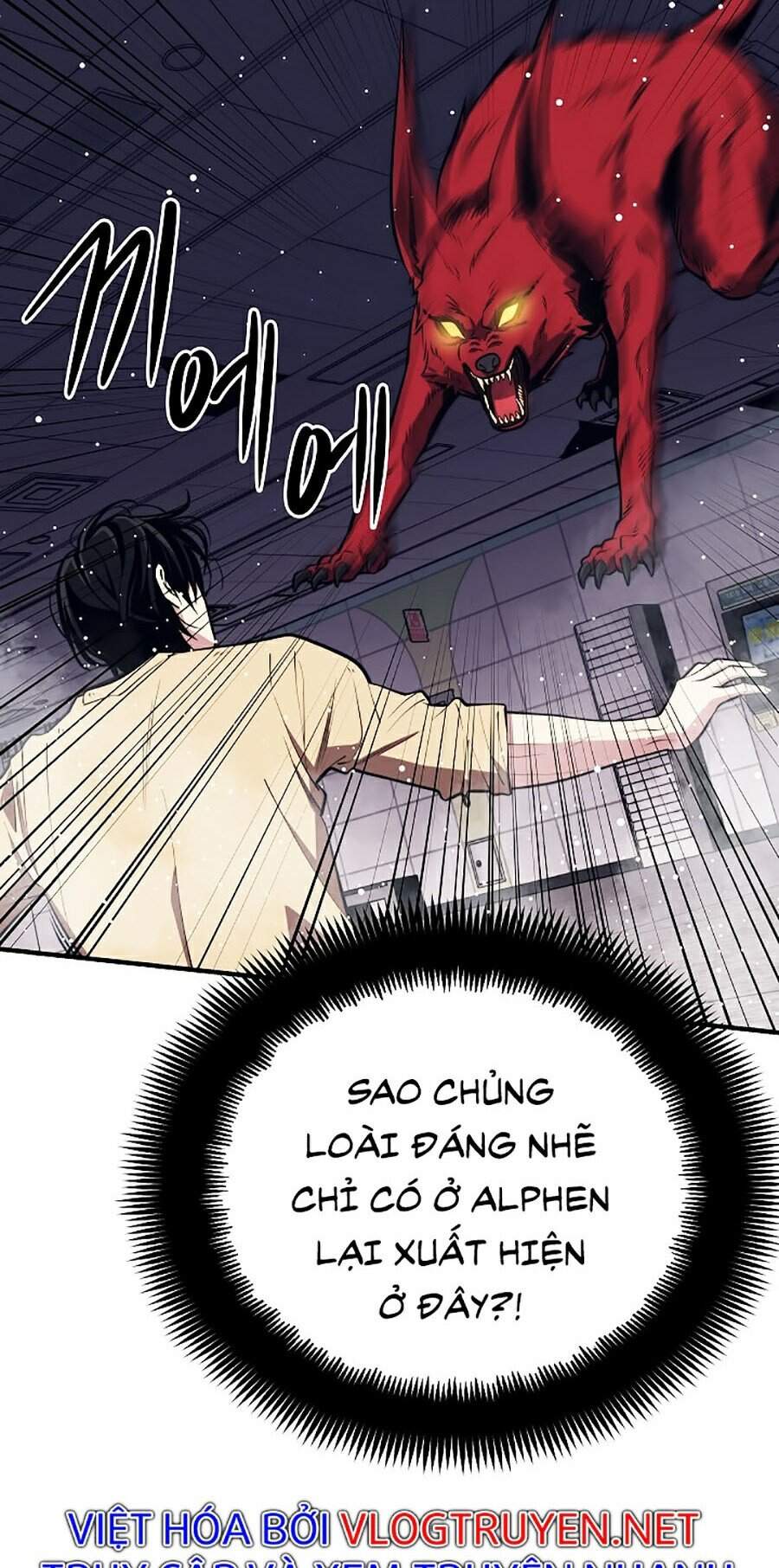 Seoul Tử Linh Sư - Chương 2