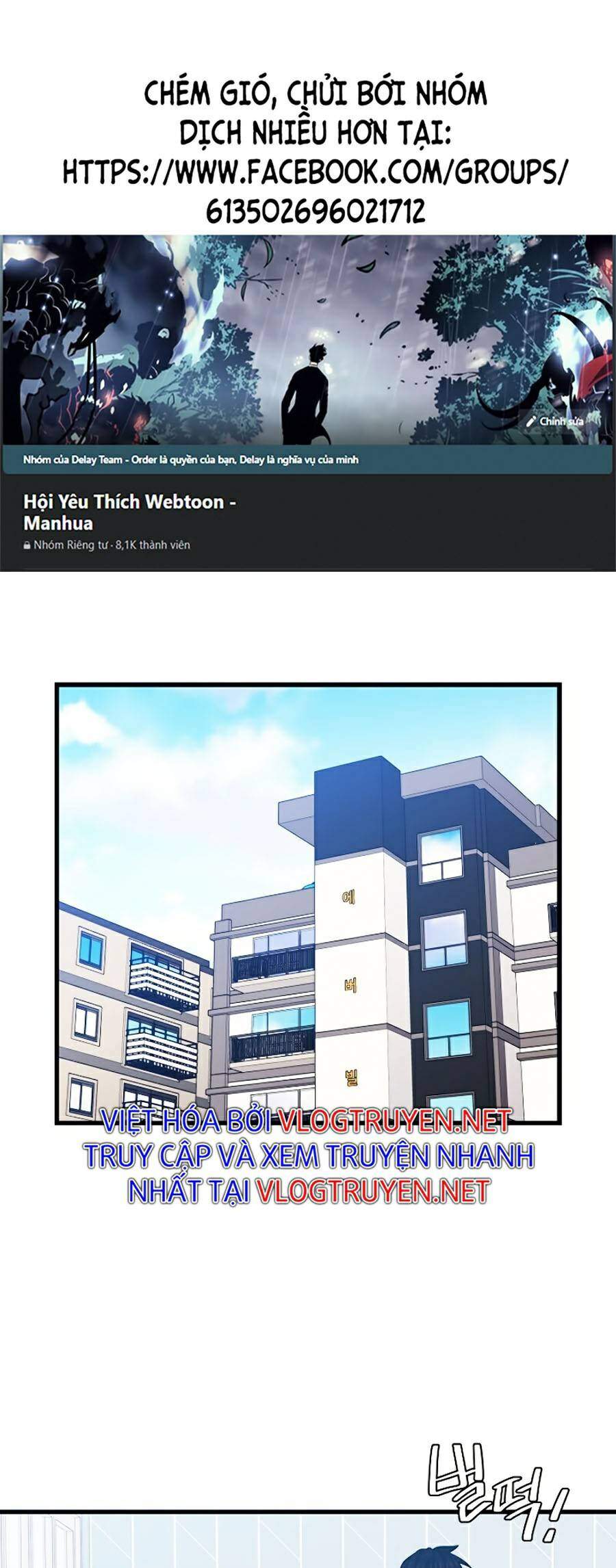 Seoul Tử Linh Sư - Chương 21