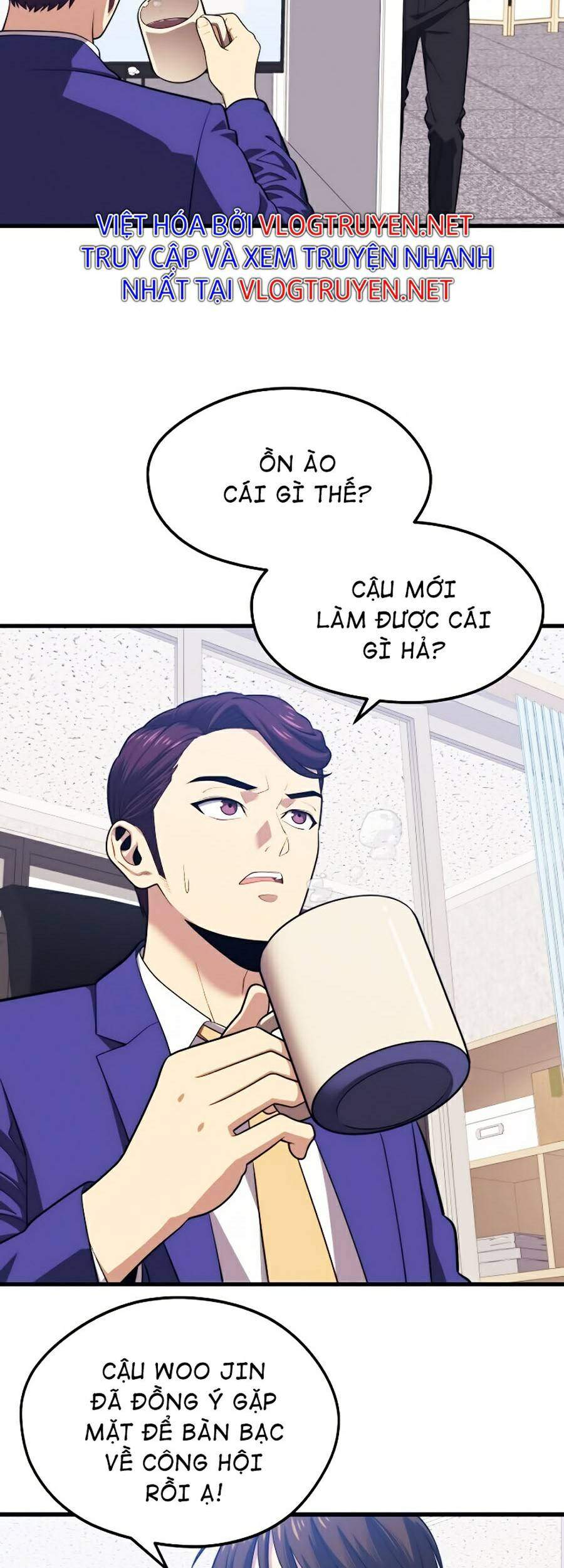 Seoul Tử Linh Sư - Chương 21